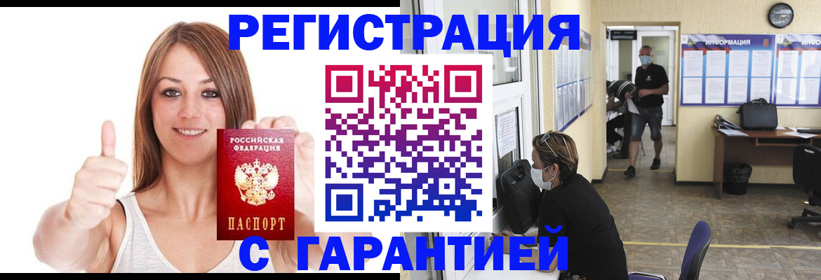 форма 3 в Малоярославце